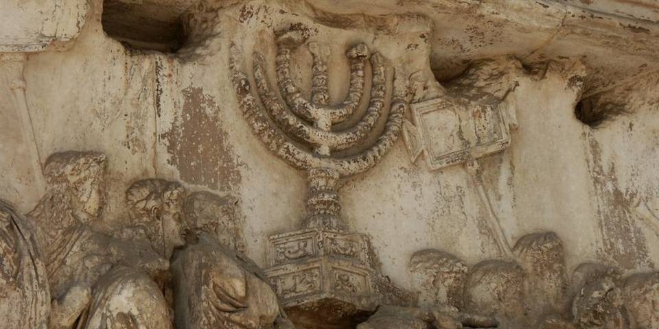Arch of Titus